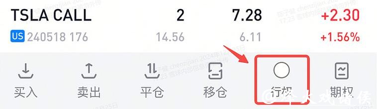 探索支付宝世界杯下注平台的优势与功能 探索支付宝世界杯下注平台的优势与功能